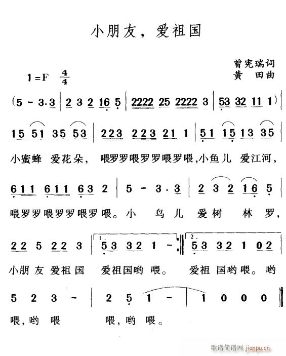 С (i)(ָV)1
