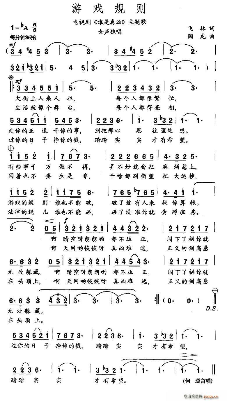 ΑҎt ҕ l(shu)惴 }(ʮּ)1