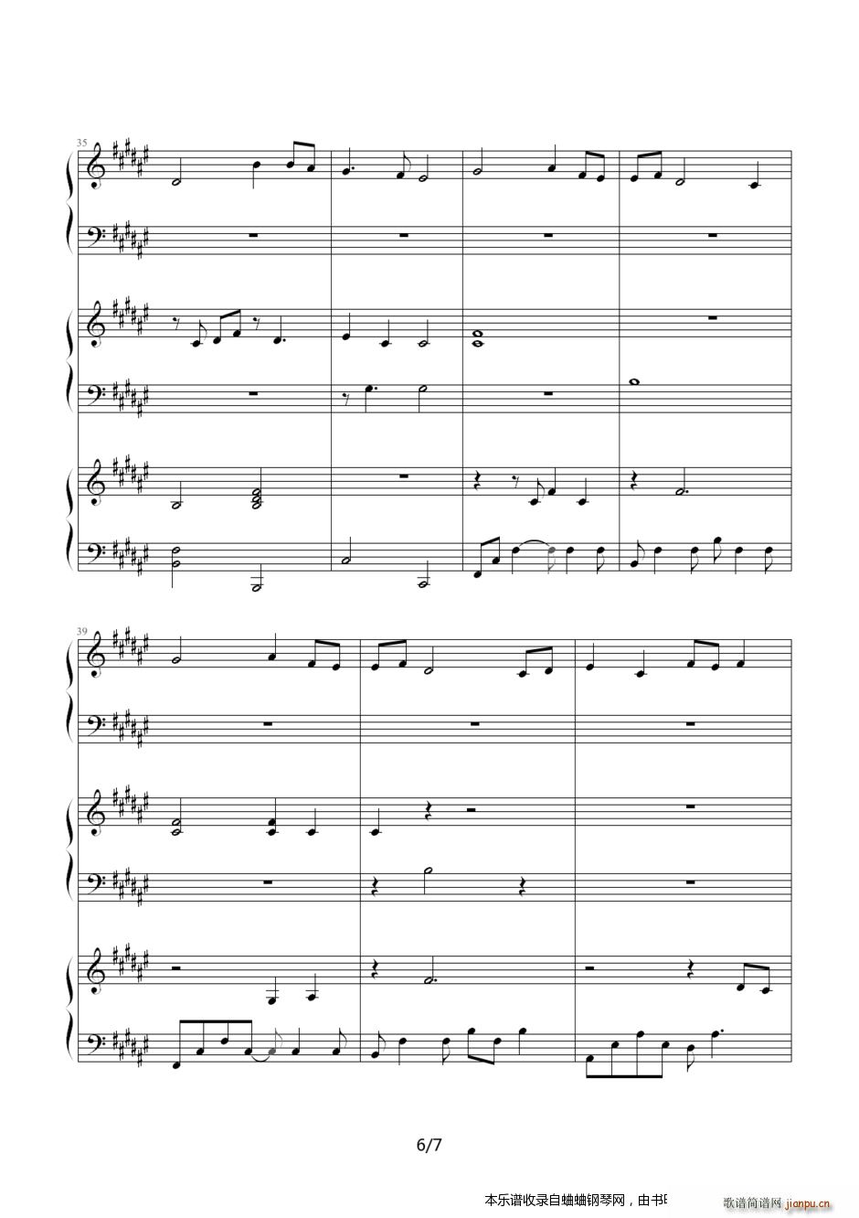 CLANNAD  ϫ 10 1(g)汾 ʤ FӴ (g)汾 ushio 1(V)6