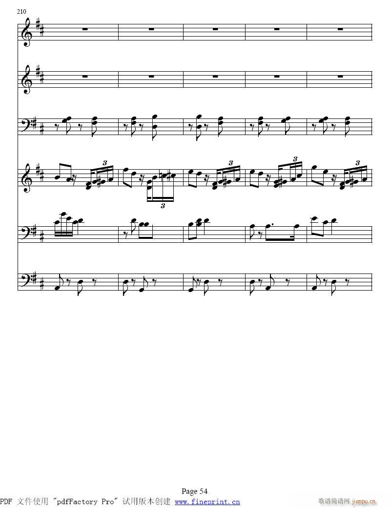 V~(y)49-56(V)6