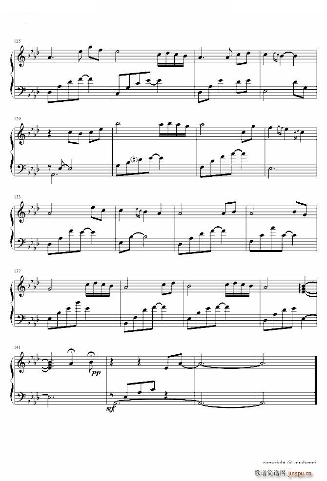 dѩ (V)7