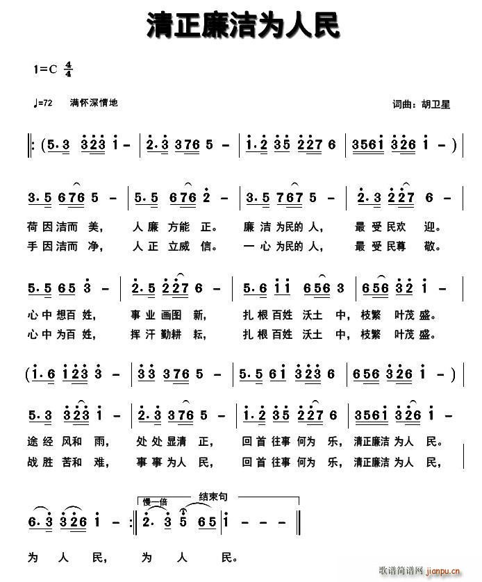 (ָV)1