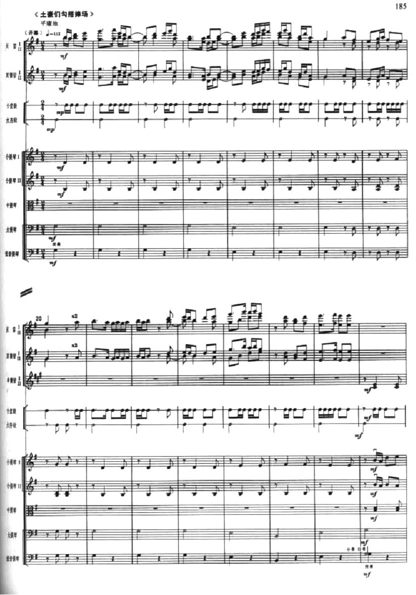 ϰ2(V)1