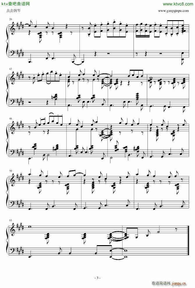 СҰɯPretty World  bossa nova(V)3