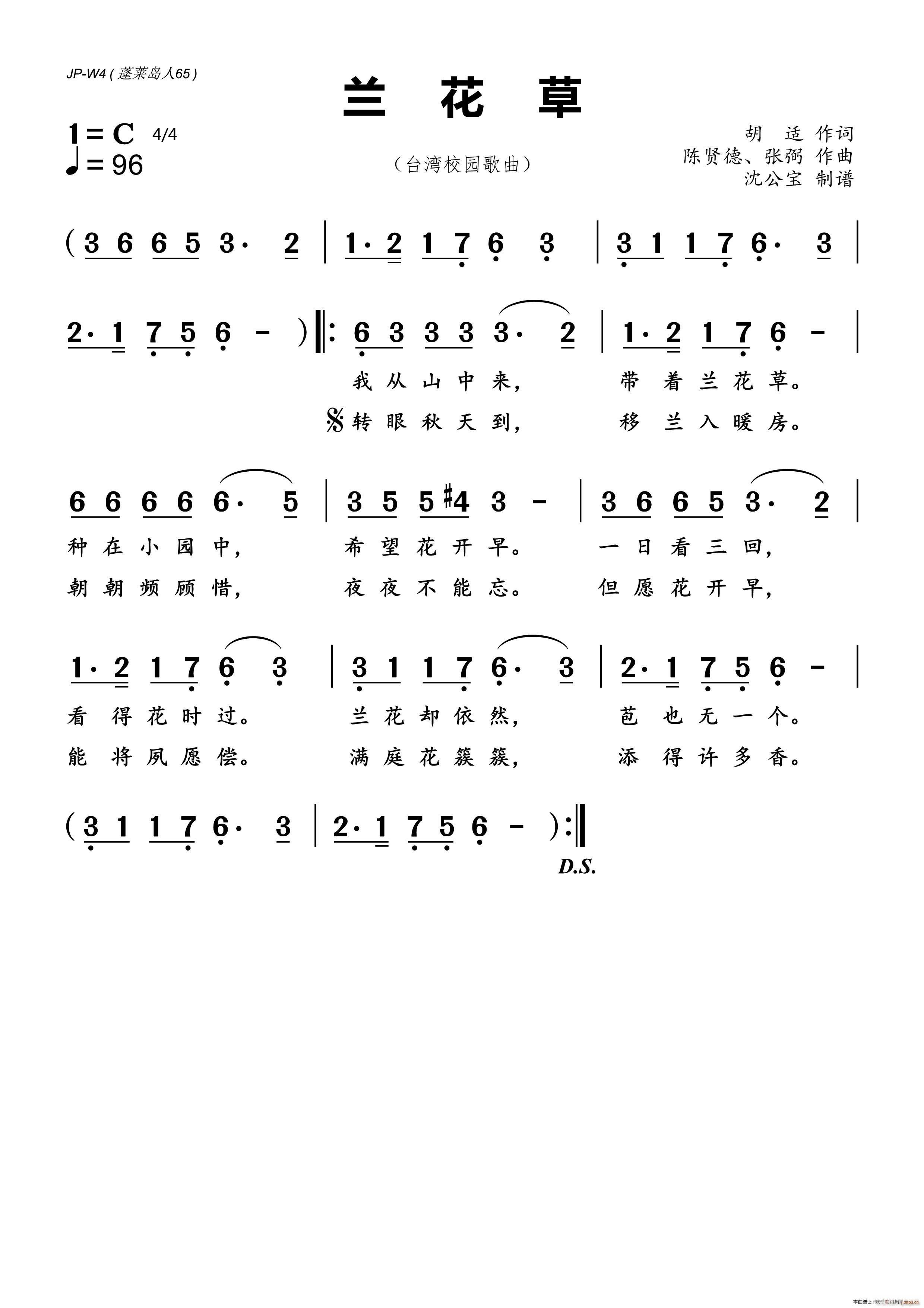 m _У@(ʮּ)1