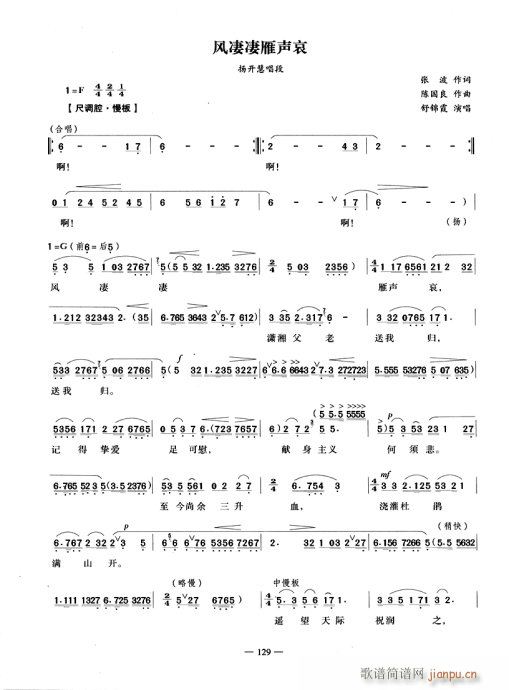L(fng)-Խ(V)1