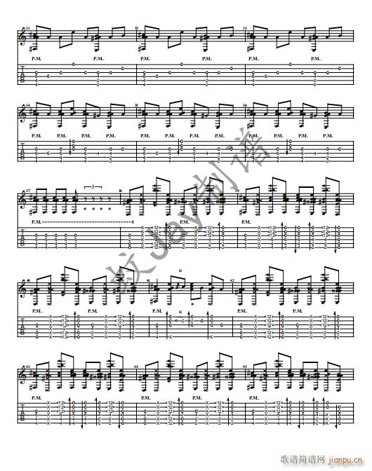 Something just like this (hu )(V)3