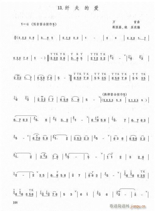 ӆ104-128(ѺV)5