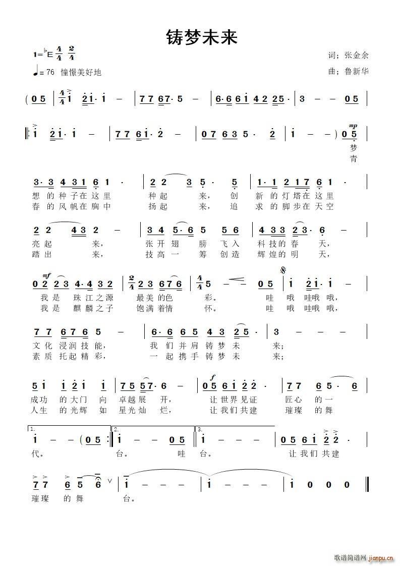 T(mng)δ(li)(ָV)1