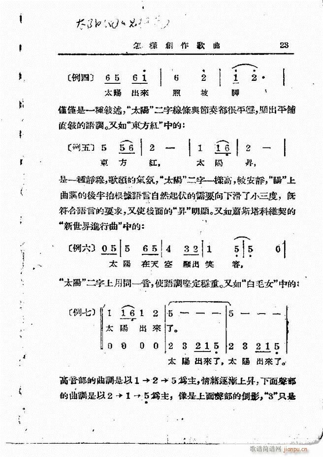 ӄ(chung  ) Ŀ1 60(ʮּ)25