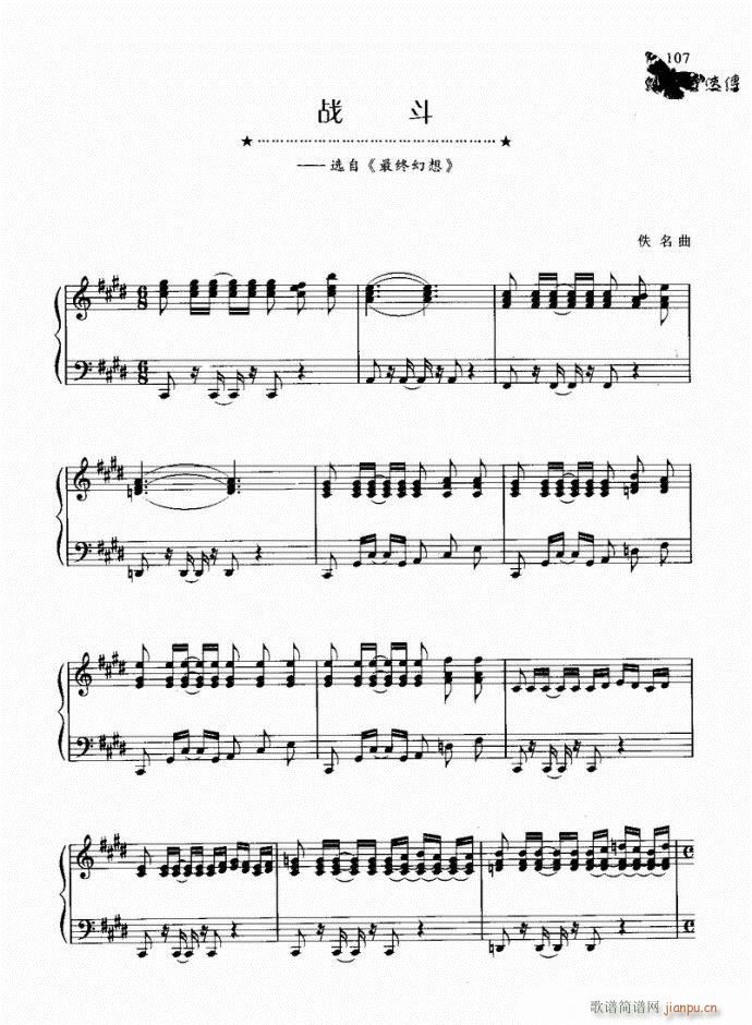  (V)1