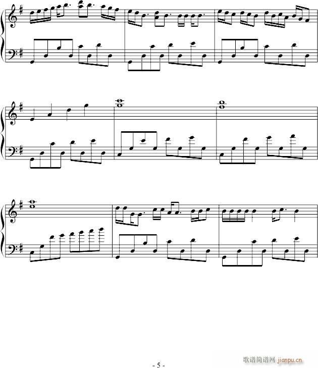 e(V)5