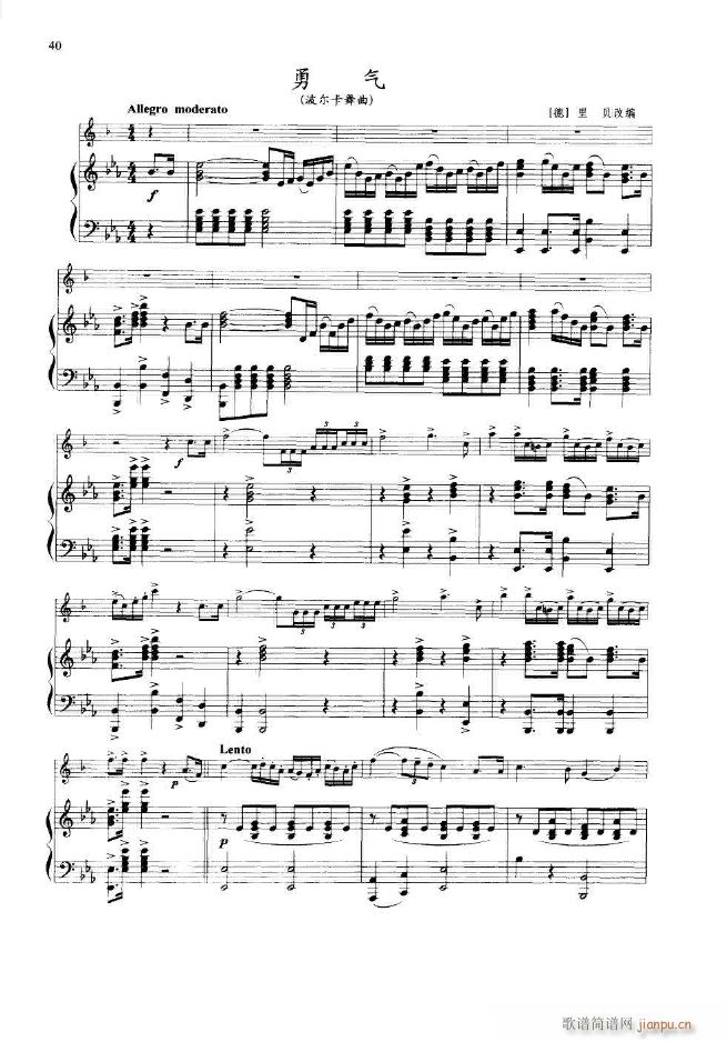 С̖�������x2 15�� 000 059(ʮ�ּ�����)44