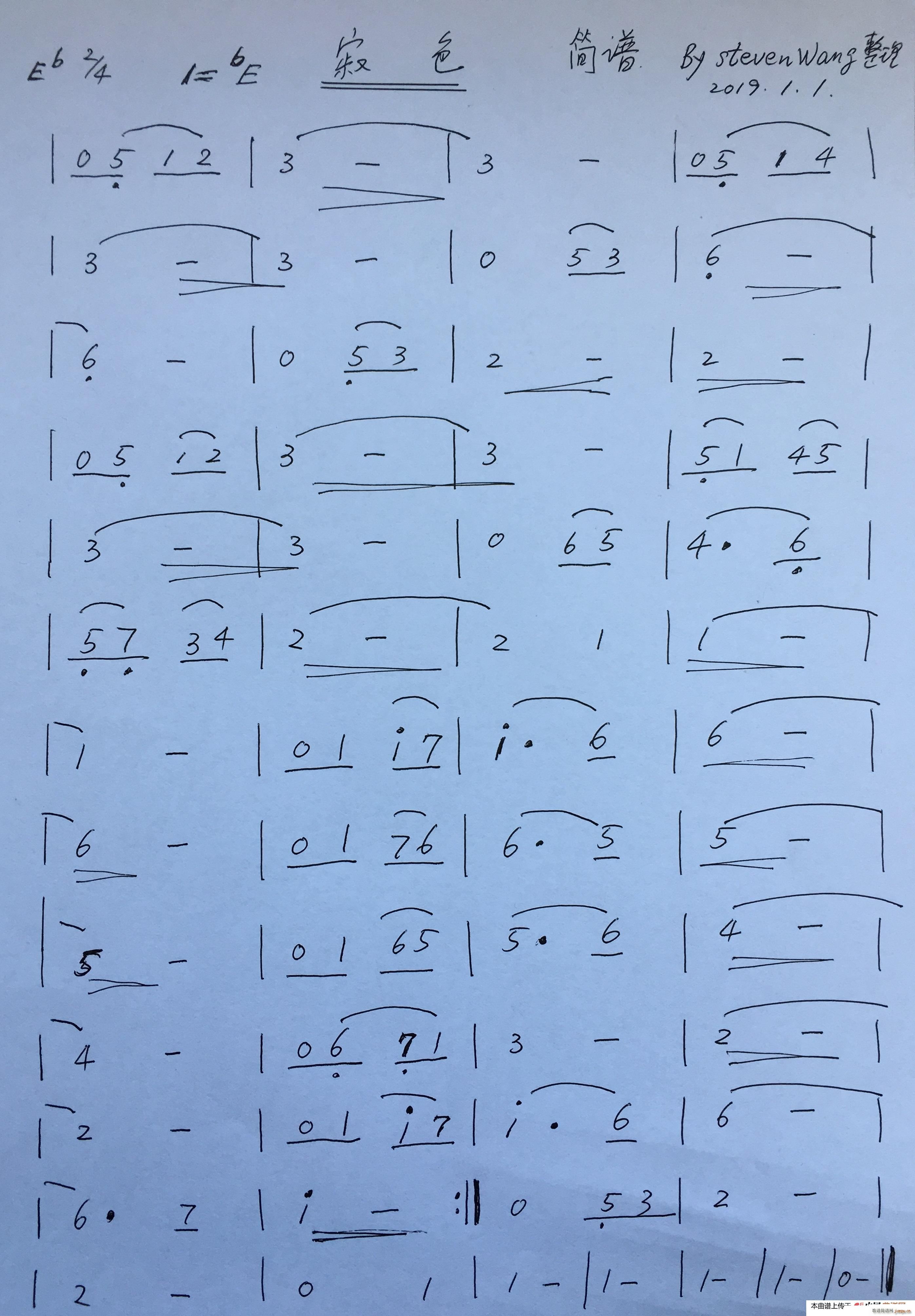 ɫ ɫ(СV)1