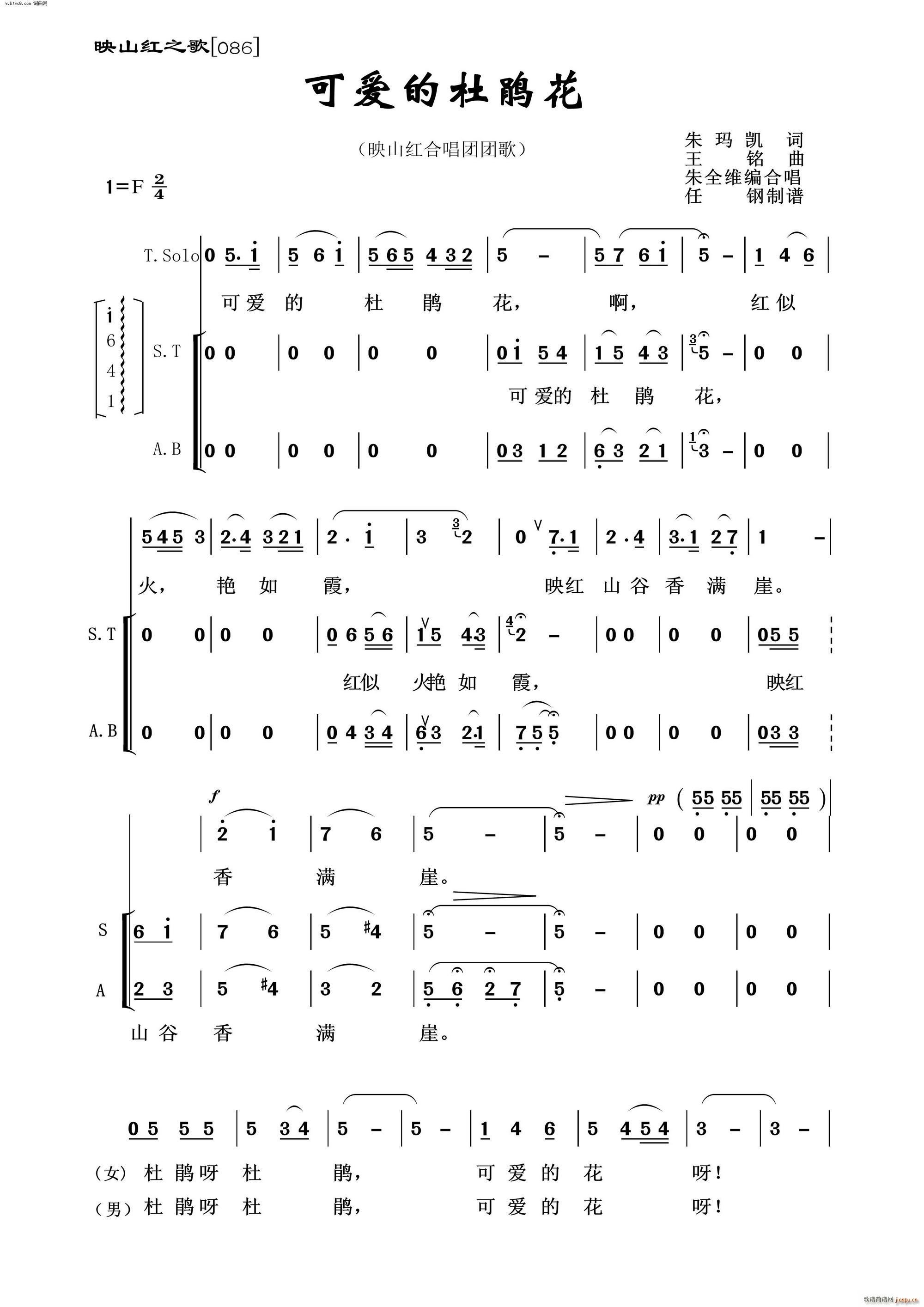 �ɐ�(��i)�Ķ��N�� ӳɽ�t֮��(ʮ�ּ�����)1