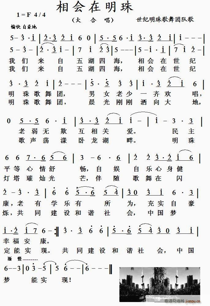 (hu )(ָV)1
