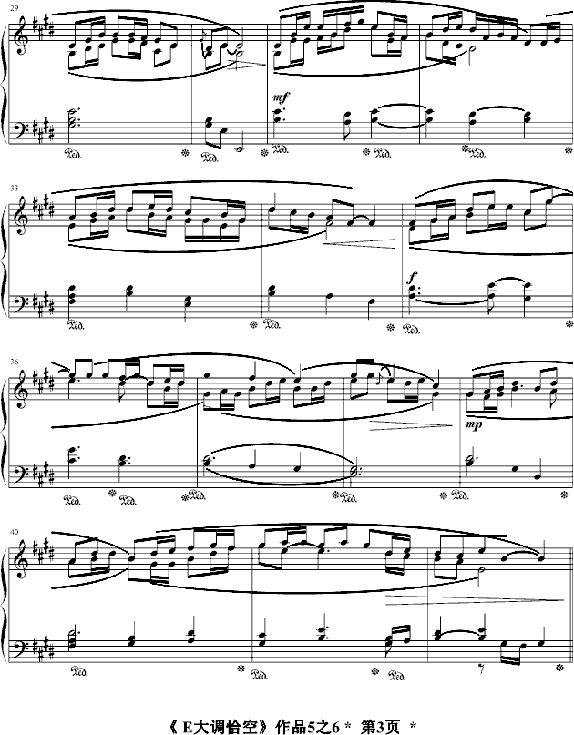 E{ǡOp5.6(V)3