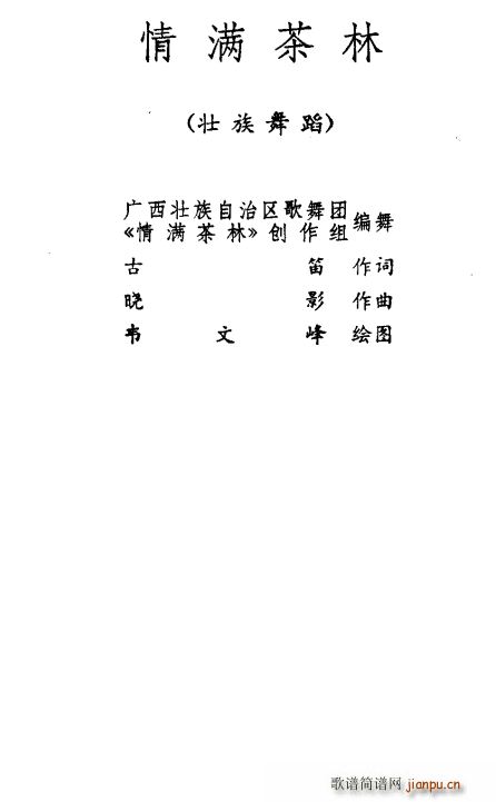 M(mn) 赸(ָV)1