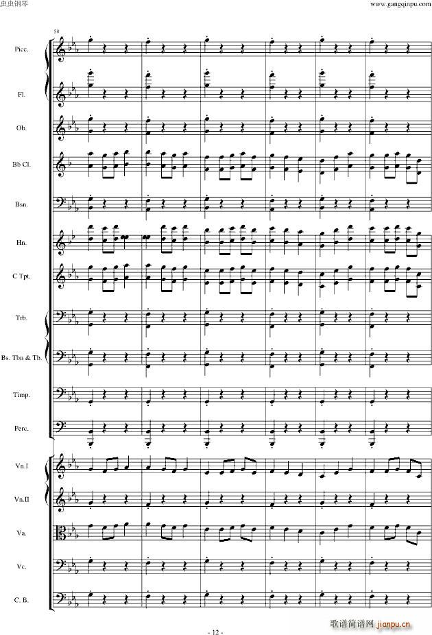 ŭСB(nio)(l )Op(V)12