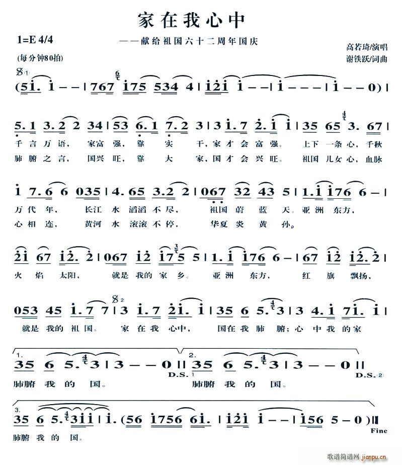 (ָV)1