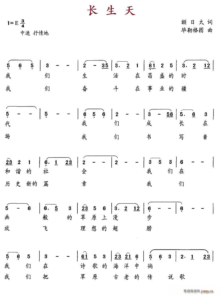 L(chng)(ָV)1