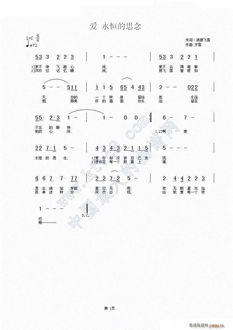 (i) ˼(ָV)1