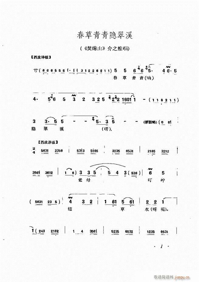 RBǻx Ŀǰ1 60(V)12
