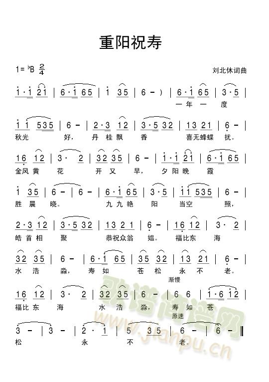 (yng)ף(ָV)1