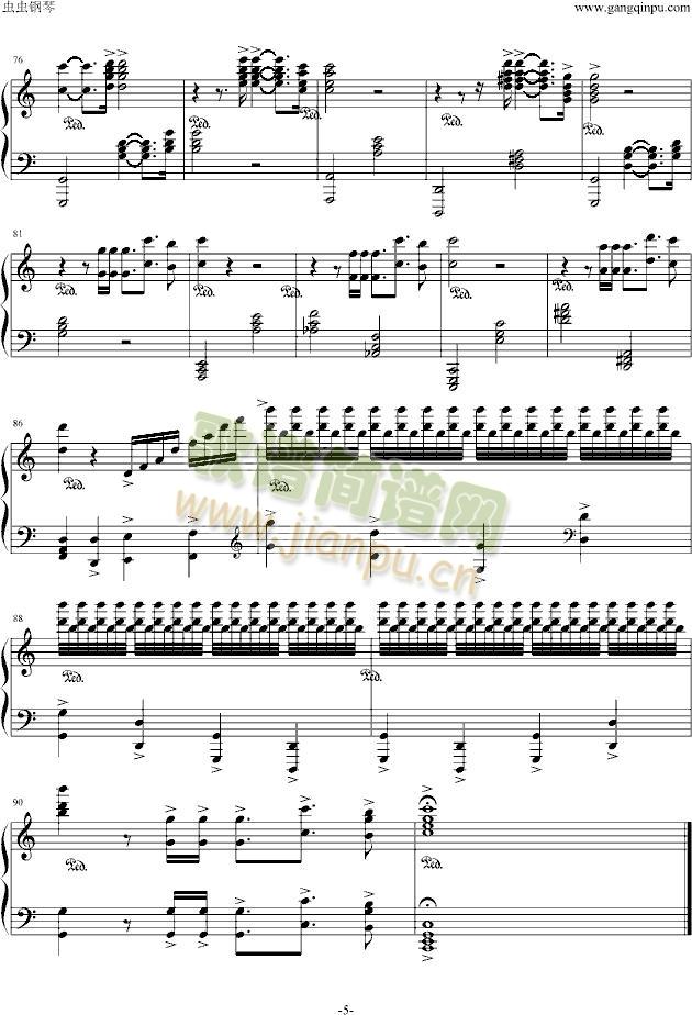 Wonderland-Tonci(V)5