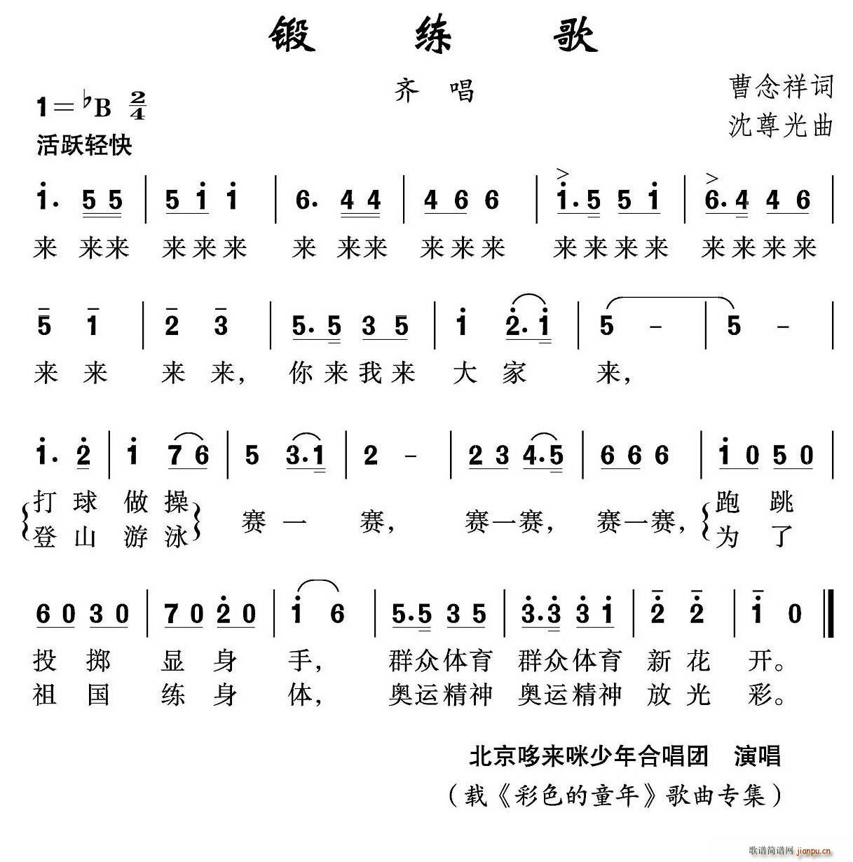 呾(ָV)1