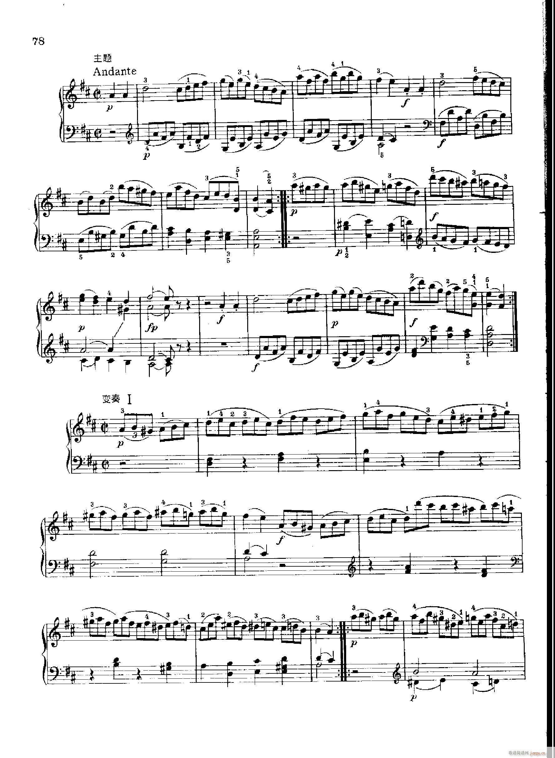 QNr.284(V)13