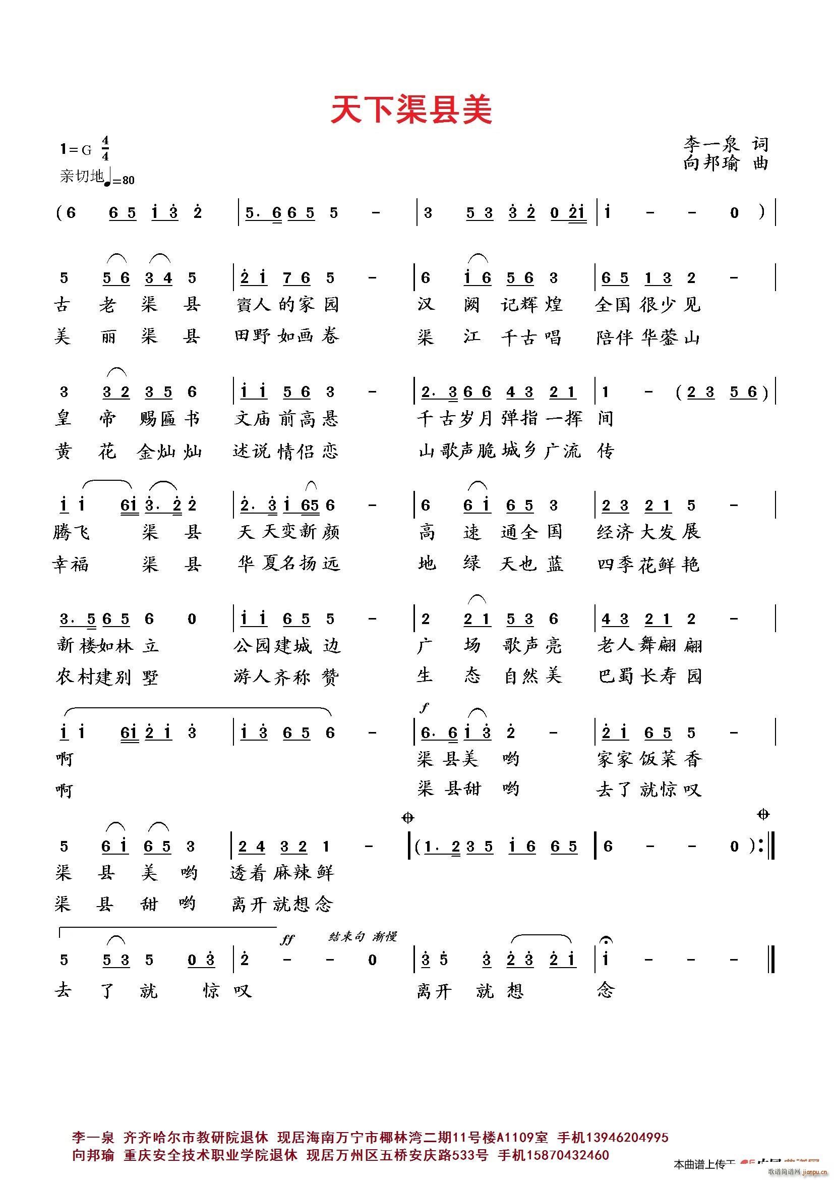 h(ָV)1