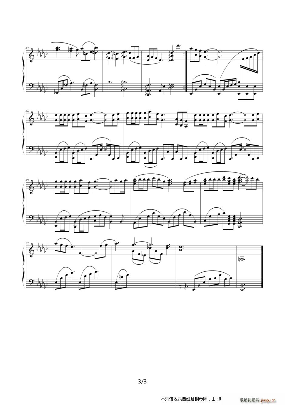 2 Q }DDm?_׿ alan hĺ(V)3