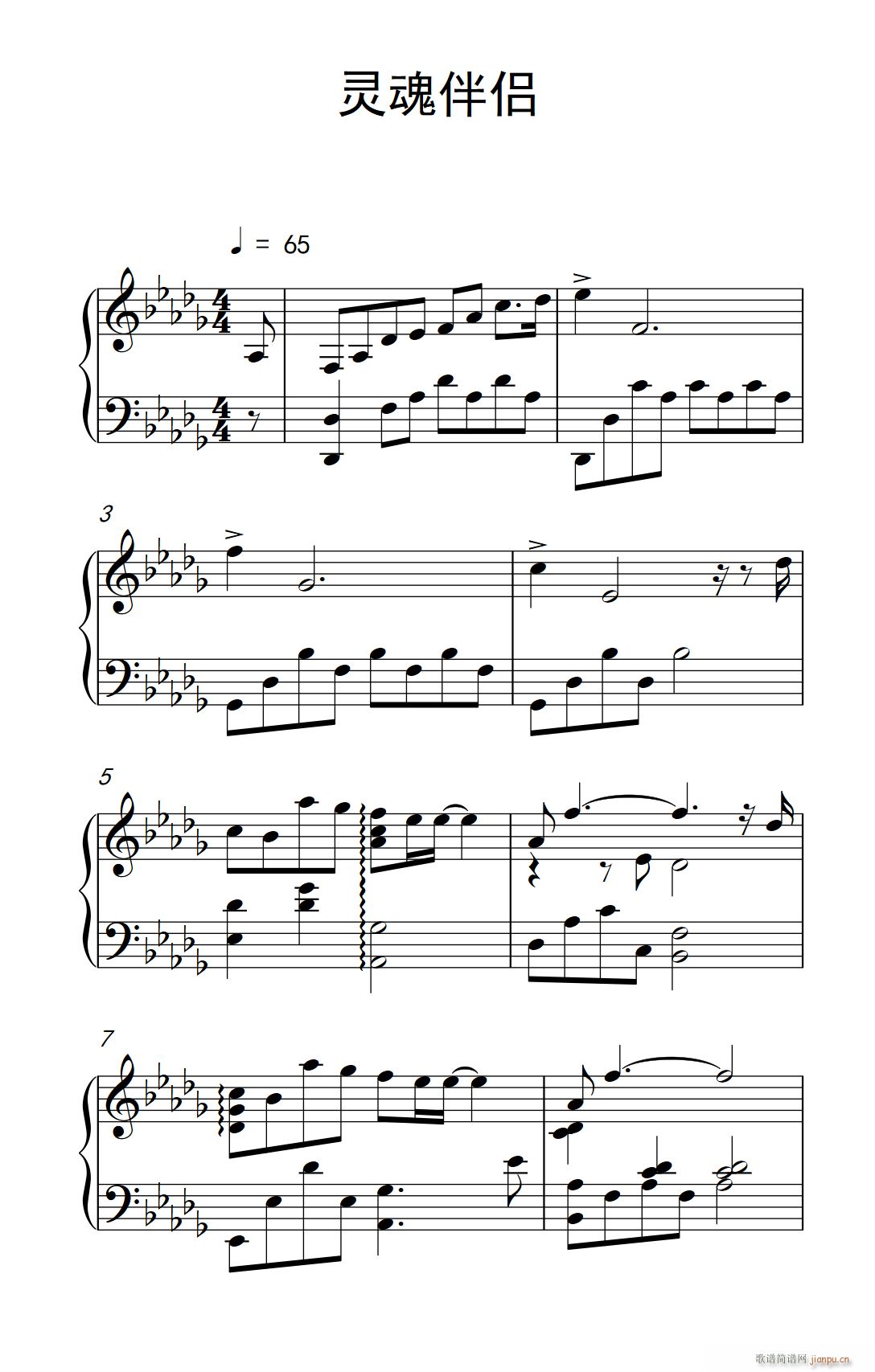 `H(V)1