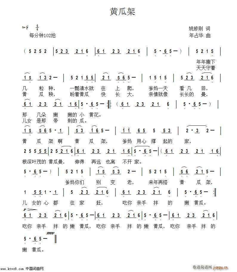 Sϼ(ָV)1