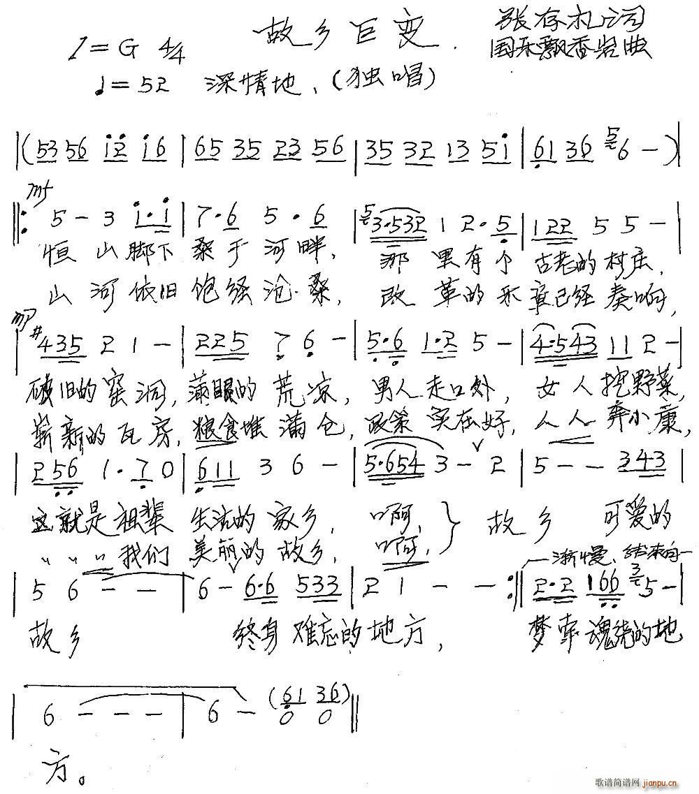 l׃(ָV)1