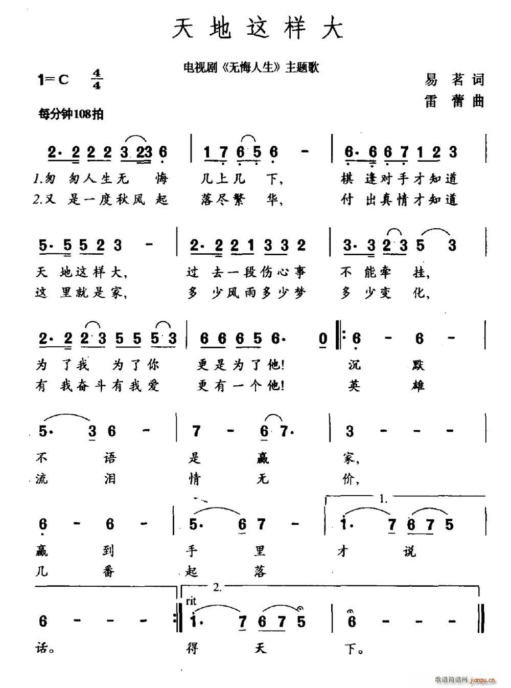 @Ӵ ҕ o(w) }(ʮּ)1