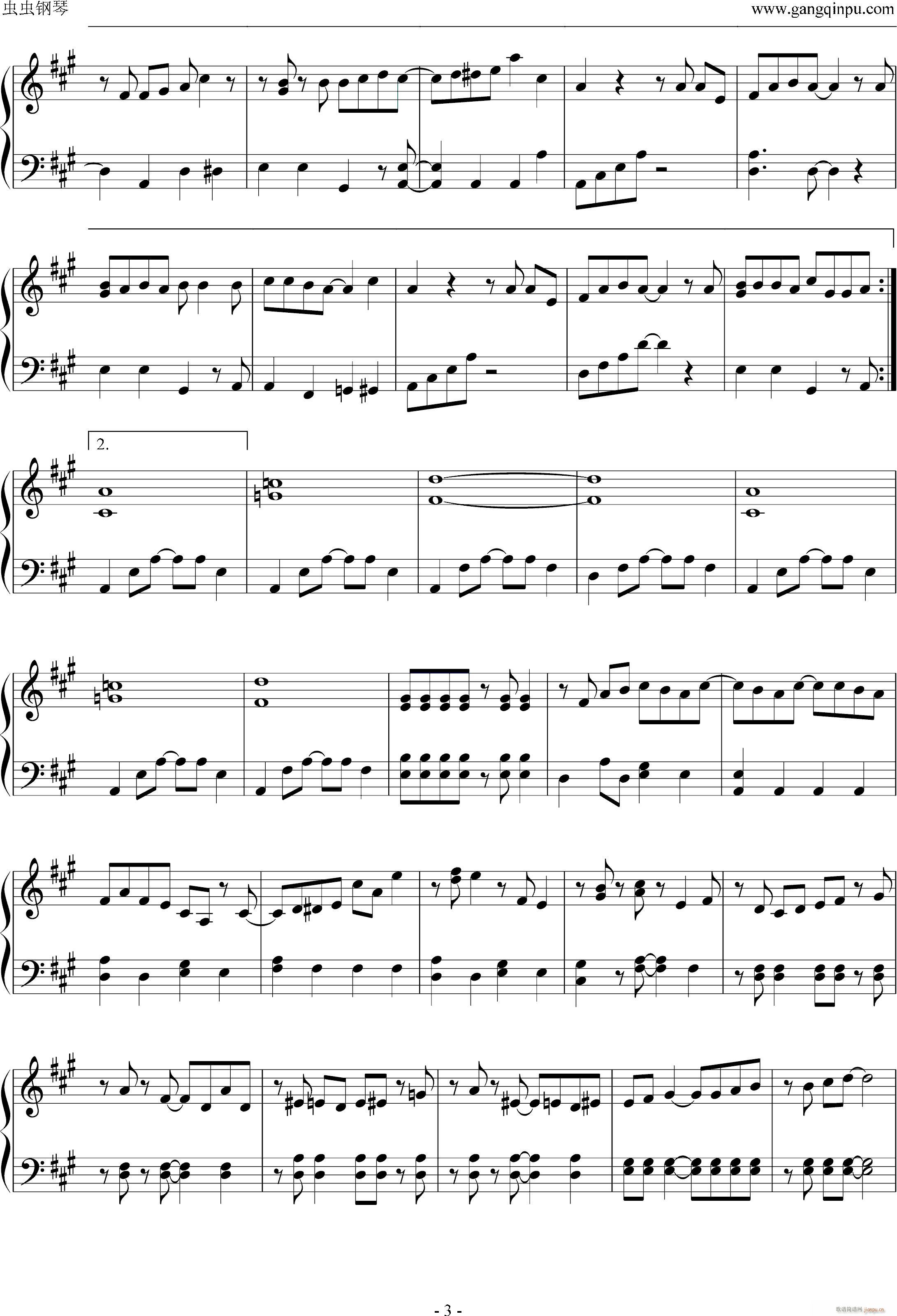 äѤ(V)3