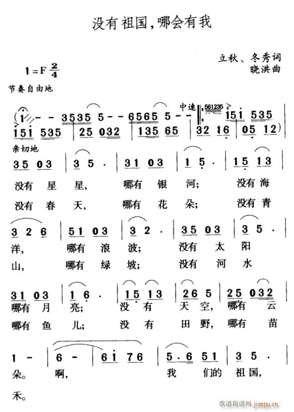 ](mi) ĕ(hu )1(ʮּ)1