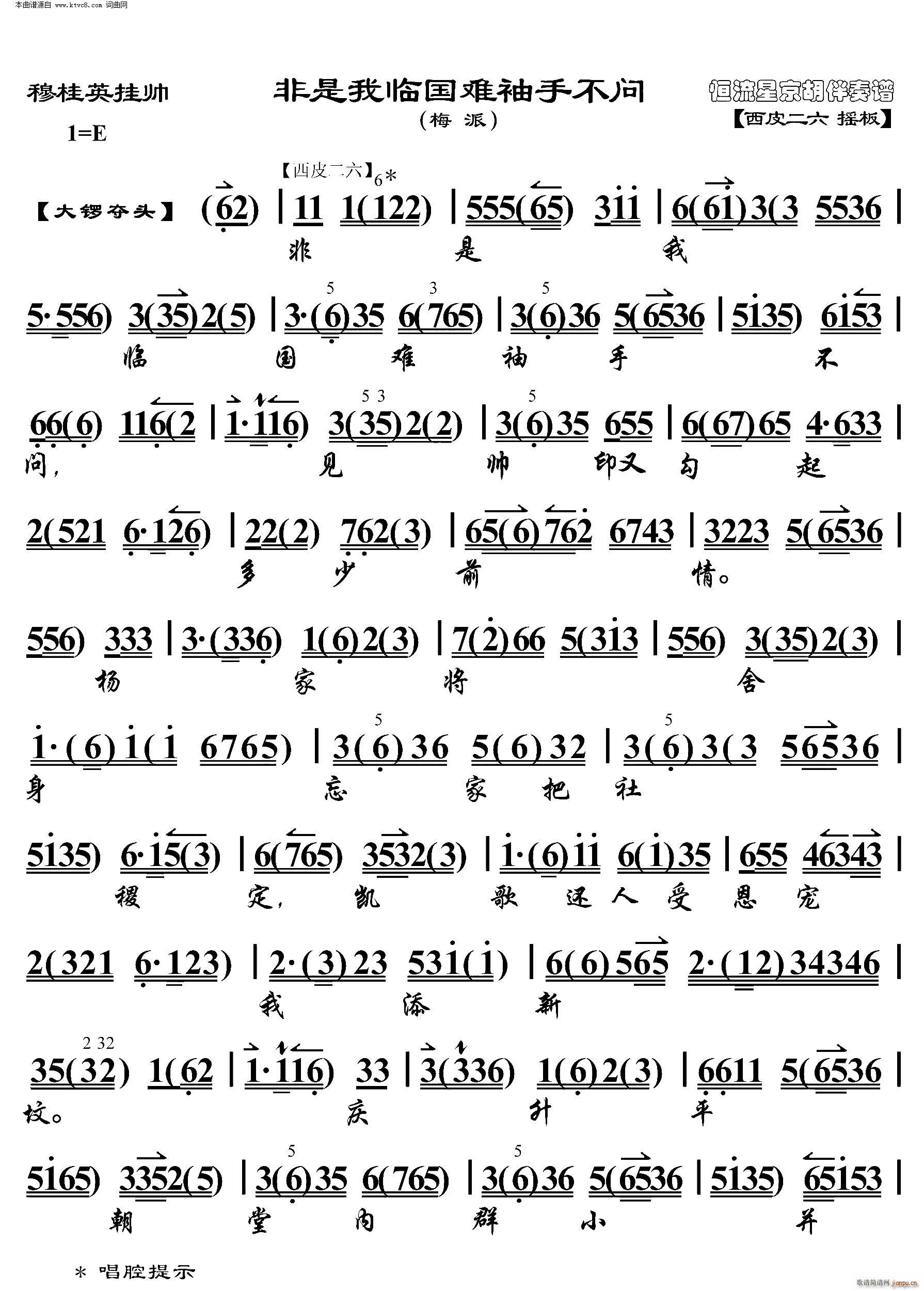 ¹Ӣ쎛 Ryֲ(wn) V(V)1