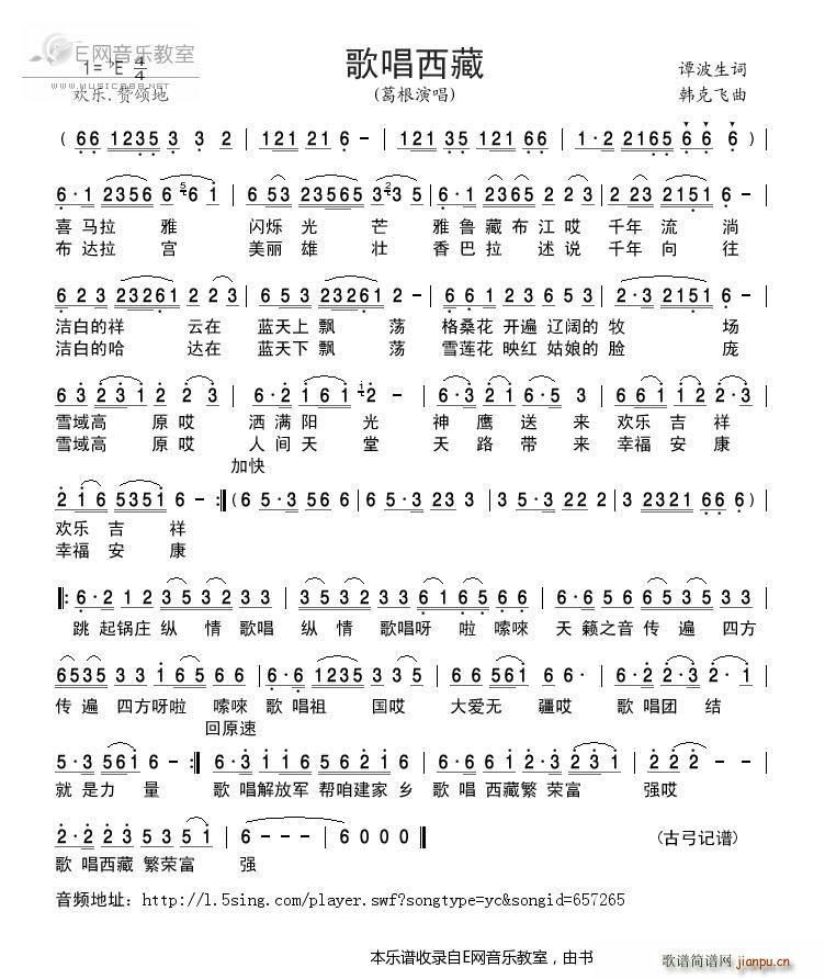 質 (ָV)1