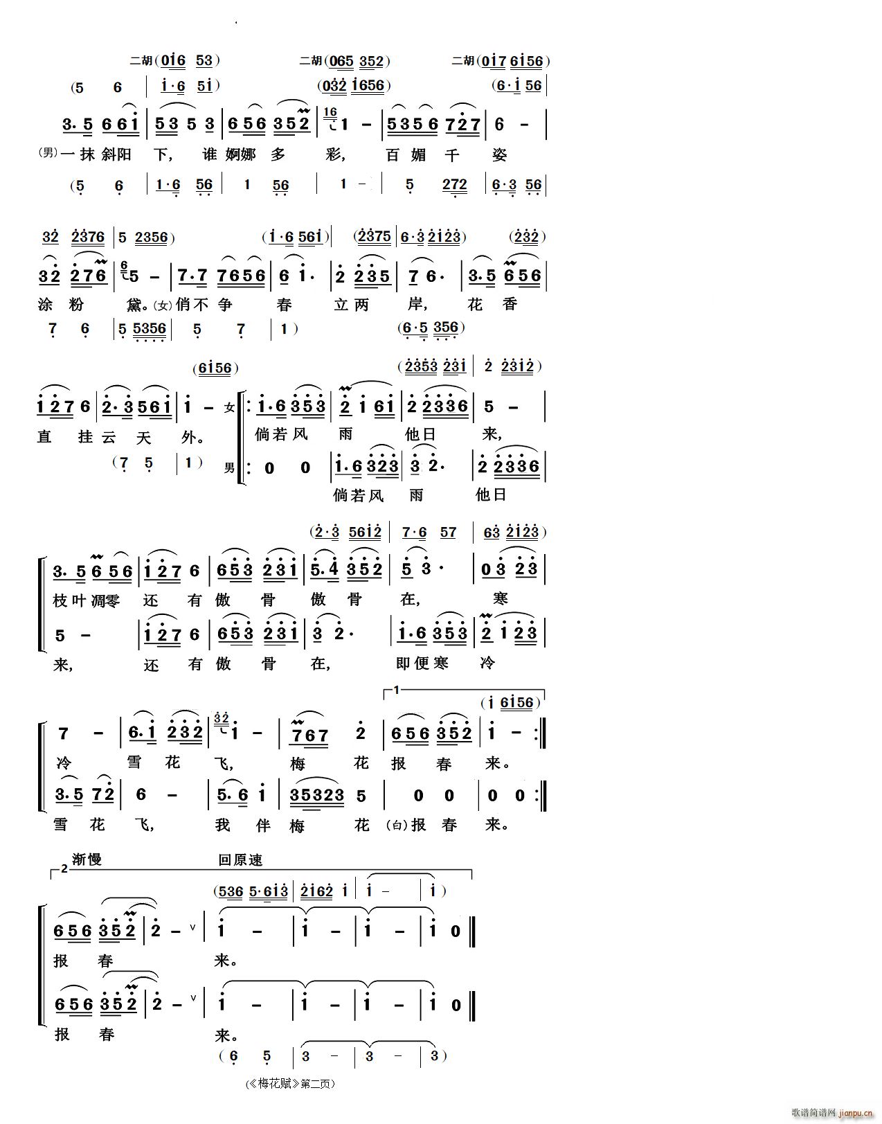 ÷x (jin)ΰV(ʮּ)6