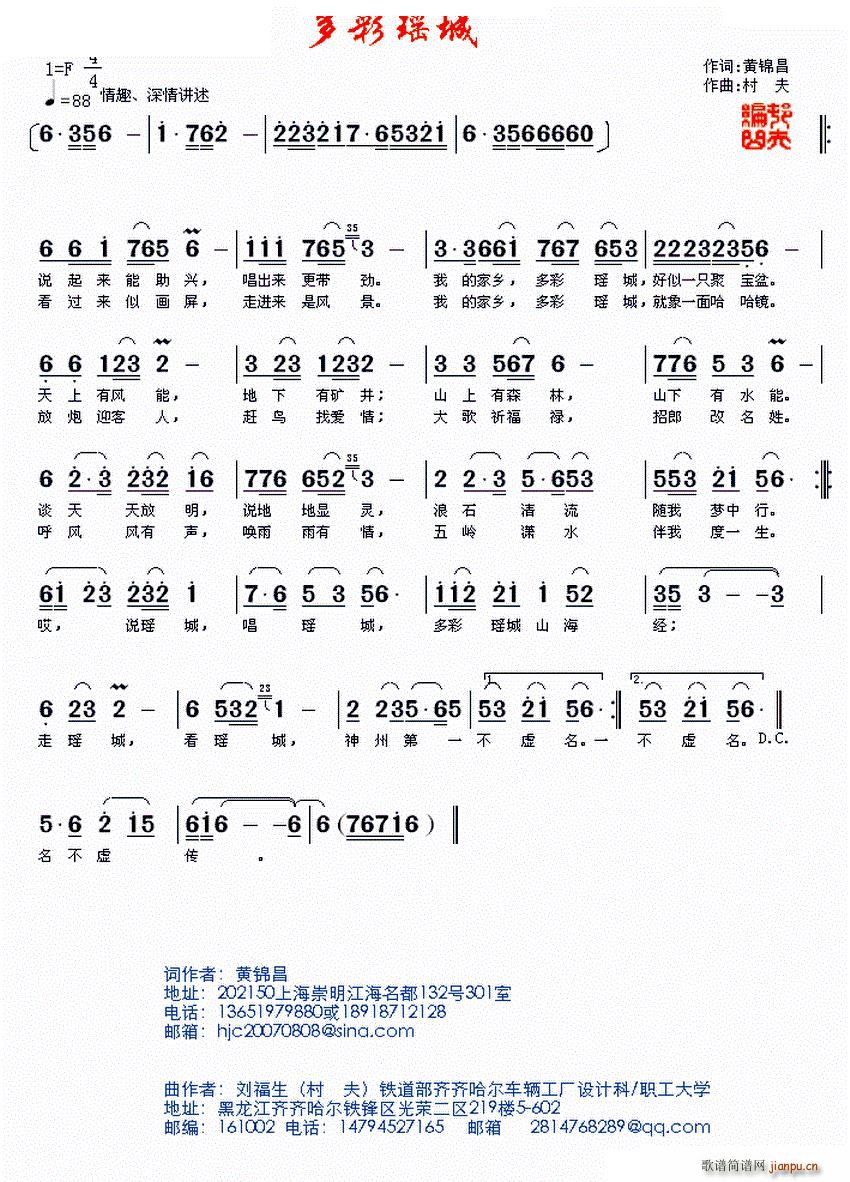 ʬ(ָV)1