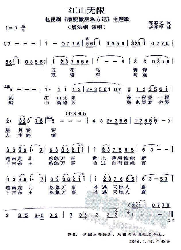 ɽo(w)(ָV)1