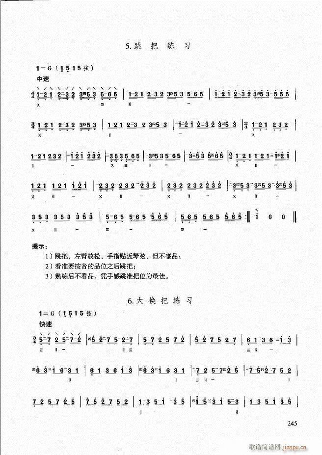 ̳ c(ʮּ)5