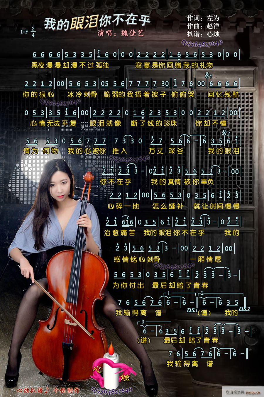 ҵۜI㲻ں(ָV)1