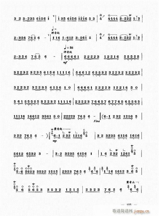 ԣ101-120(V)3