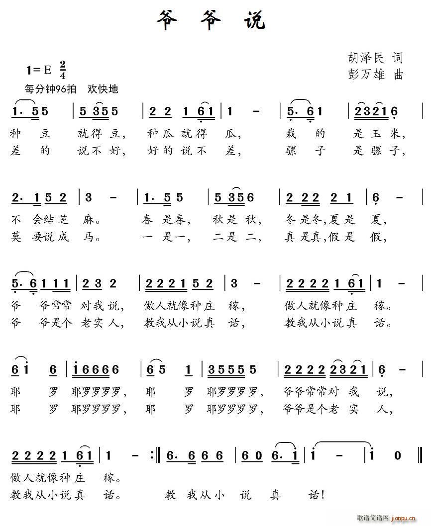 f(shu)(ָV)1