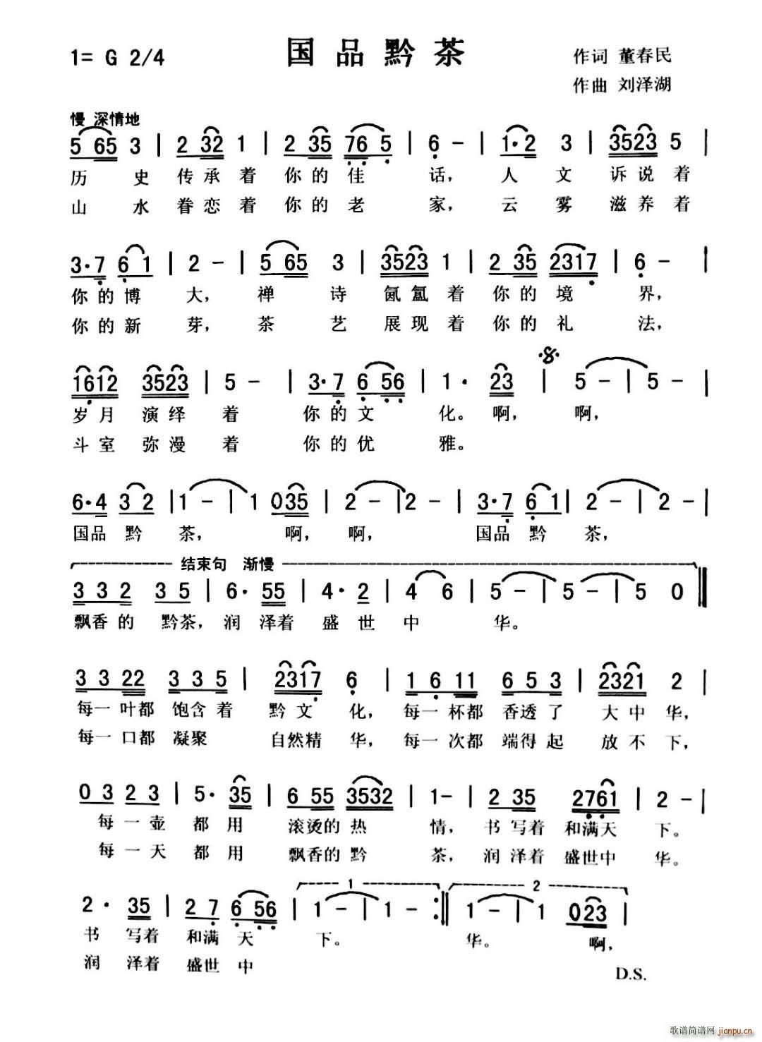 Ʒǭ(ָV)1