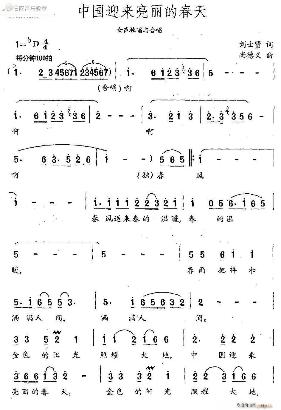 Їӭ(li)Ĵ Ůcϳ(ϳV)1